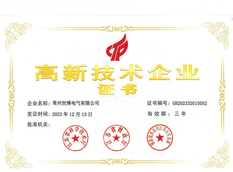 PT电子游戏(试玩)官方网站-APP下载