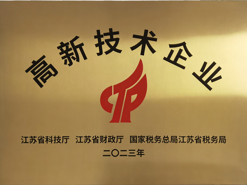 PT电子游戏