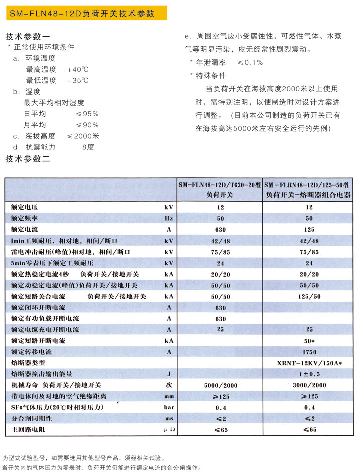 PT电子游戏(试玩)官方网站-APP下载