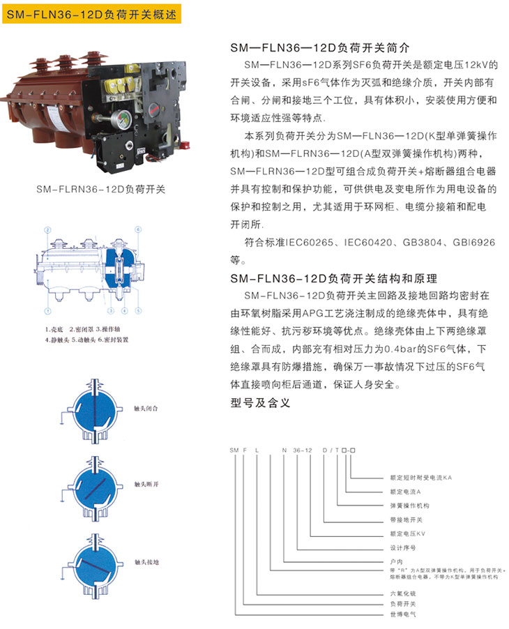 PT电子游戏(试玩)官方网站-APP下载