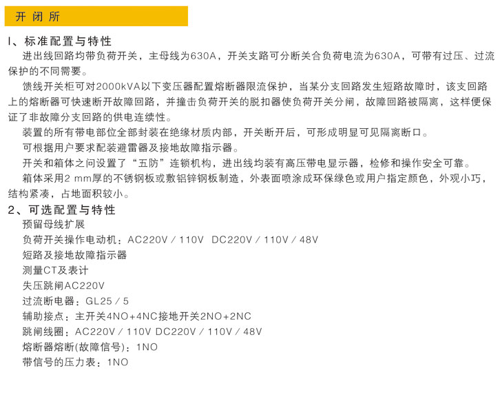 PT电子游戏(试玩)官方网站-APP下载