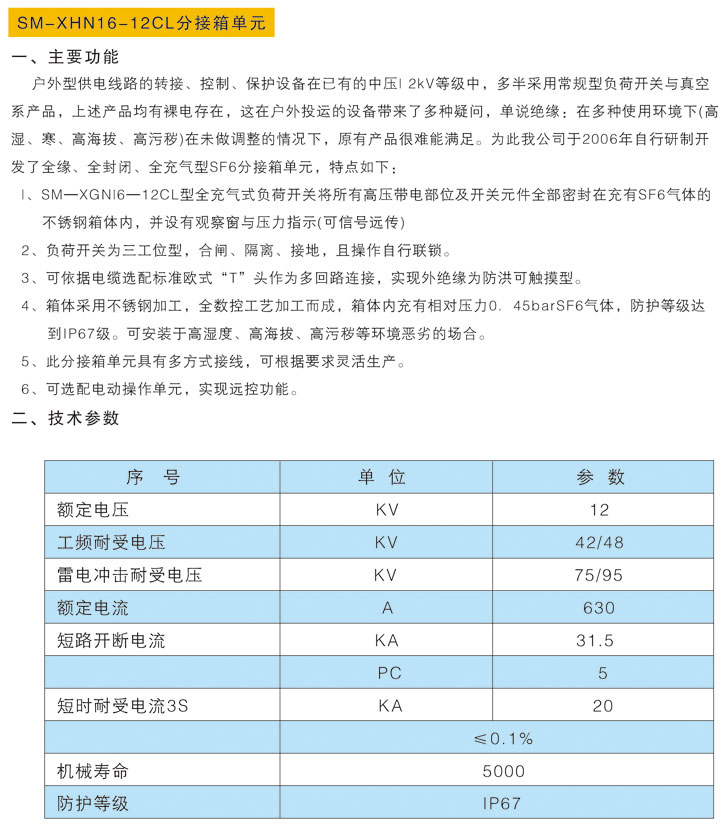PT电子游戏(试玩)官方网站-APP下载