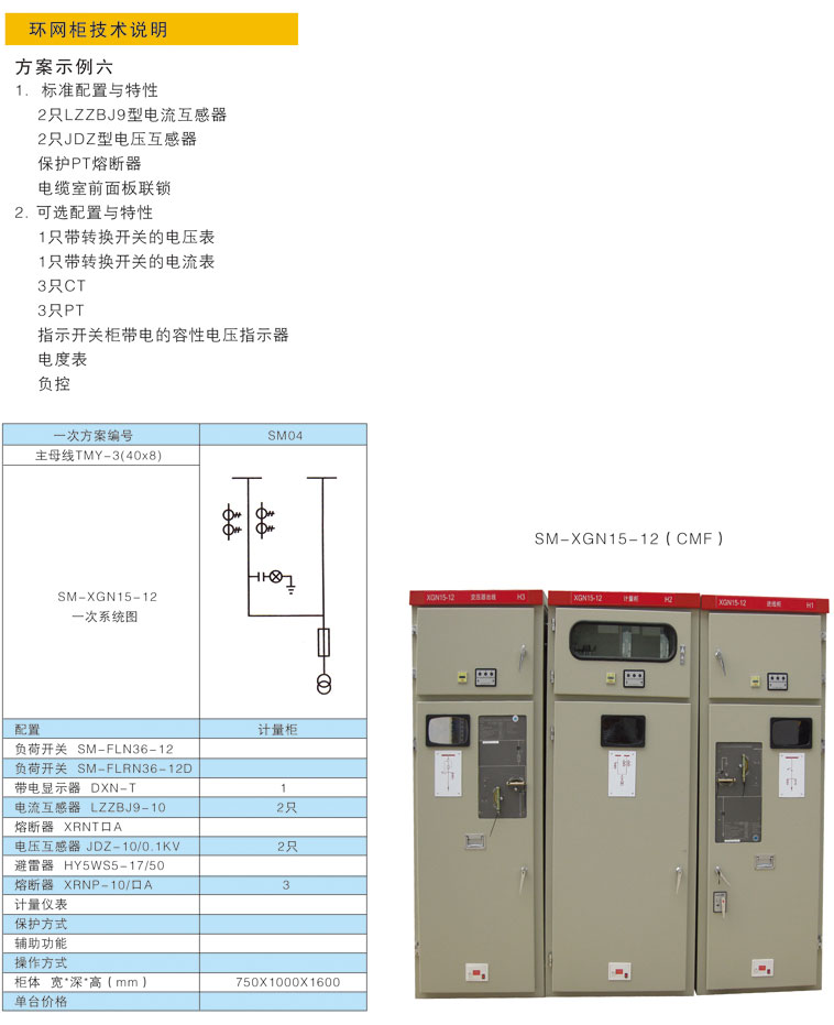 PT电子游戏(试玩)官方网站-APP下载